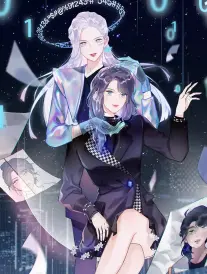 雨巷邮差