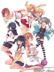 手艺人